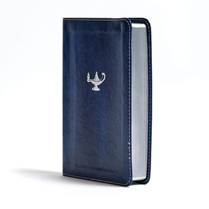 CSB Nurse's Bible, Small Print (LeatherTouch) - Bulk Case of 32
