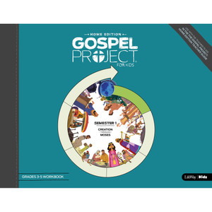 The Gospel Project for Kids: Home Edition Bible Story DVD, Semester 1 The Gospel Project for Kids: Home Edition Bible Story DVD, Semester 1