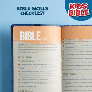 KJV Kids Bible (LeatherTouch, Royal Blue) - Bulk Case of 12