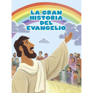 La Historia del evangelio (paquete de 12) La Historia del evangelio (paquete de 12)