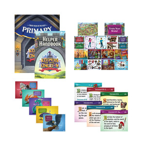 Primary Resource Kit - Keepers of the Kingdom VBS 2023 Primary Resource Kit - Keepers of the Kingdom VBS 2023