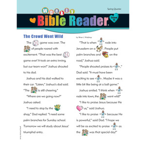 Early Elementary (Grades 1-2) - Bible Reader Take-Home (5 Students) - Heartshaper - Spring 2025 Early Elementary (Grades 1-2) - Bible Reader Take-Home (5 Students) - Heartshaper - Spring 2025