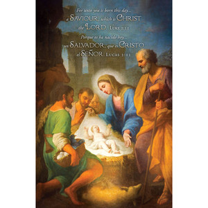 Church Bulletin 11" - Christmas - Bilingual - Christ the Lord/Christo el Senor (Pack of 100) Church Bulletin 11" - Christmas - Bilingual - Christ the Lord/Christo el Senor (Pack of 100)
