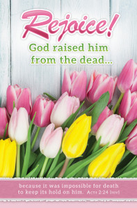 Church Bulletin 11" - Easter  - Acts 2:24 - Rejoice! - KJV - Pack of 100