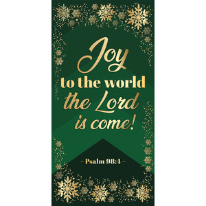 Church Banner - Green and Gold Glory to God Set - Joy To The World