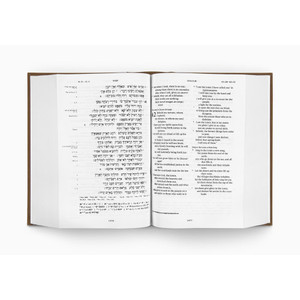 ESV Hebrew-English Old Testament (Cloth over Board)