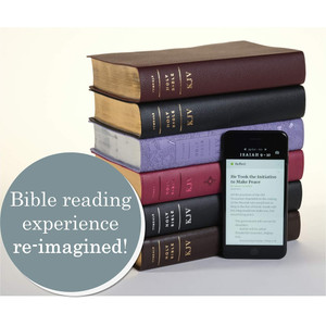 KJV Personal Size Giant Print Bible, Filament Enabled (LeatherLike, Diamond Frame Cranberry, Indexed, Red Letter) - Case of 16