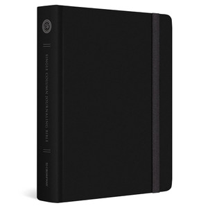ESV Single Column Journaling Bible, Red Letter (Original, Black) - Case of 8