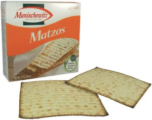 Matzo Communion Bread 5" x 7" (Box of 50) - Unsalted - Kosher Bread - Manischewitz Matzo Communion Bread 5" x 7" (Box of 50) - Unsalted - Kosher Bread - Manischewitz