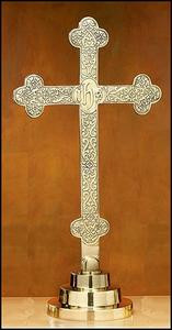Budded Brass Altar Cross w/ IHS - 23" Budded Brass Altar Cross w/ IHS - 23"