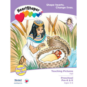 HeartShaper - Preschool/Pre-K & K Teaching Pictures - Fall 2026