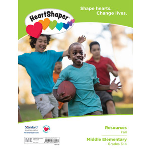HeartShaper - Middle Elementary Classroom Resources - Fall 2026