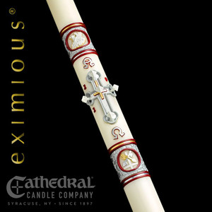 Upon this Rock - Eximious Paschal Candle by Cathedral Candles Upon this Rock - Eximious Paschal Candle by Cathedral Candles