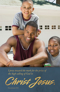 Church Bulletin 11" - Fathers Day *Weak* (Pack of 100)