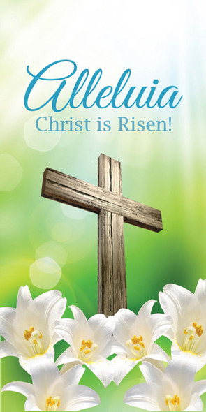 Church Banner - Easter - Alleluia