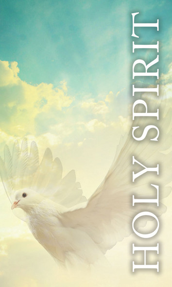 Church Banner - Inspirational - Holy Spirit