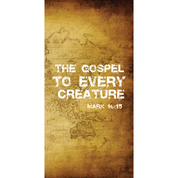Church Banner - Inspirational - The Gospel 