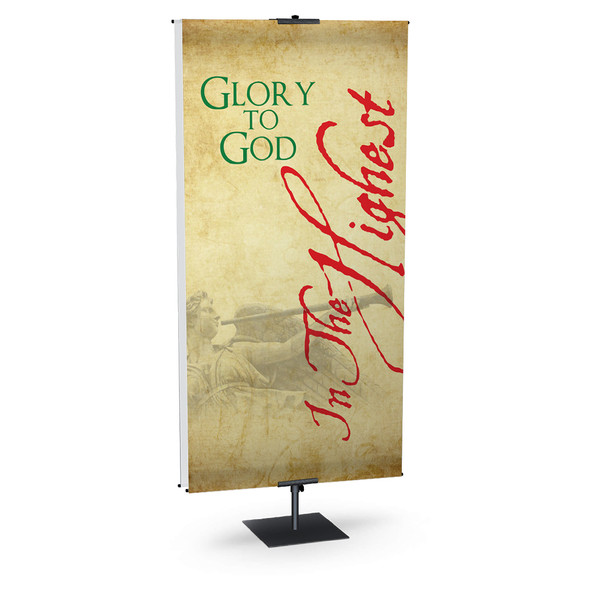 Church Banner - Christmas - Glory To God - B21072