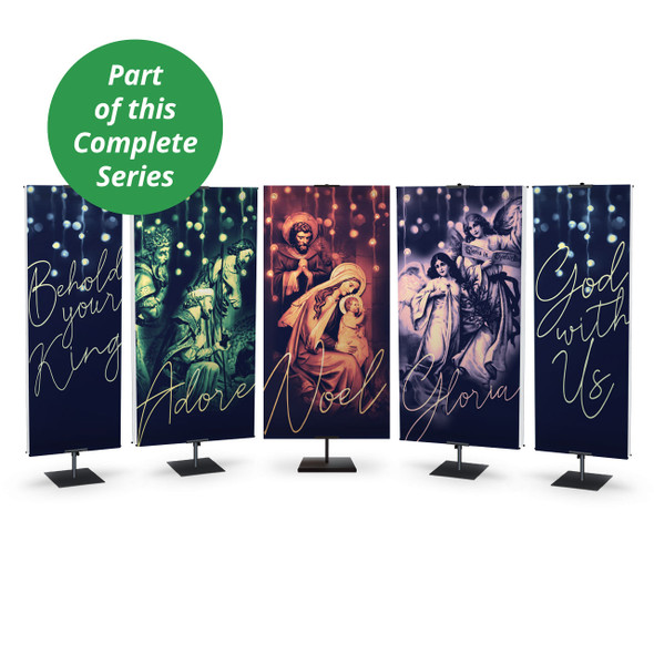 Church Banner - Christmas - Adore