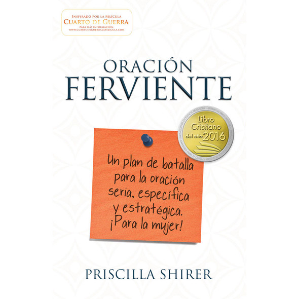 Oraci&oacute;n ferviente