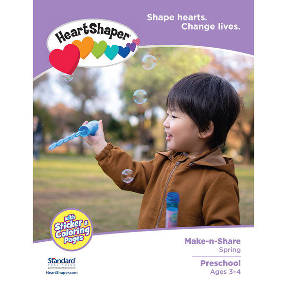 Preschool (Ages 3-4) - Student Make-n-Share - Heartshaper - Spring 2024
