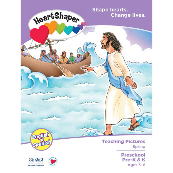 Preschool, Pre-K & K (Ages 3-6) - Teaching Pictures - Heartshaper - Spring 2024