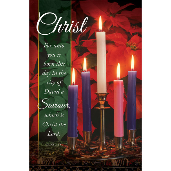 Church Bulletin - 11" - Advent - Christ / For unto you is born... - Luke 2:11 - Pack of 100 - H4173