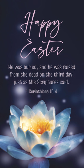 Church Banner - Easter Lotus - Easter Banner