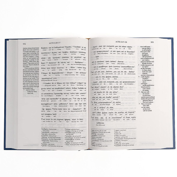Greek-English Interlinear CSB New Testament, Hardcover - Bulk Case of 12