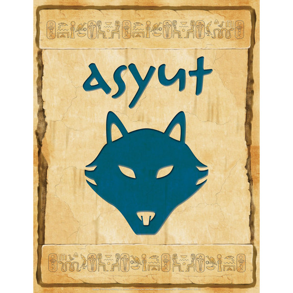 Family Names Poster Pack (set of 10 posters) - Egypt VBS 2025 by Group