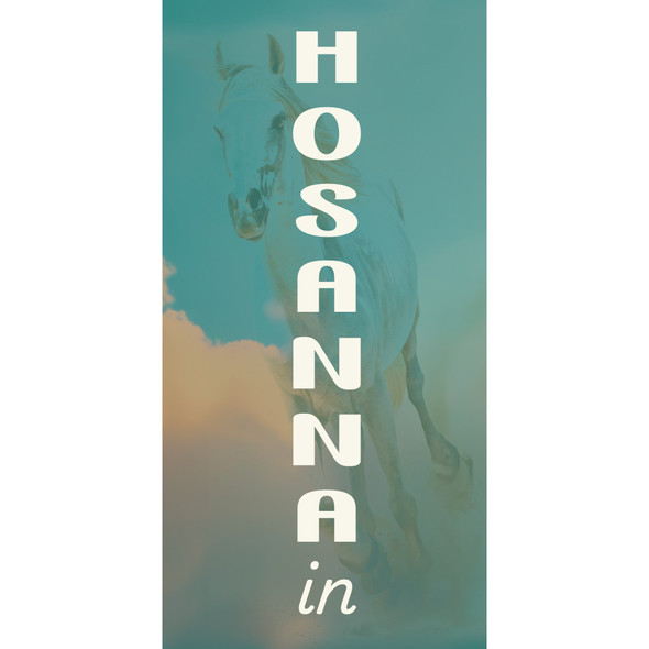 Church Banners - White Cross Easter - Hosanna