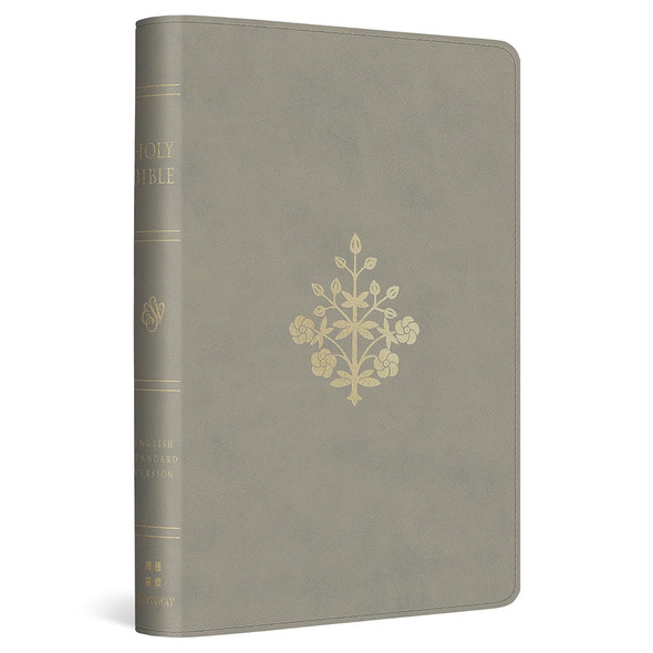 ESV Compact Bible - Stone Branch Design Trutone - Case of 32