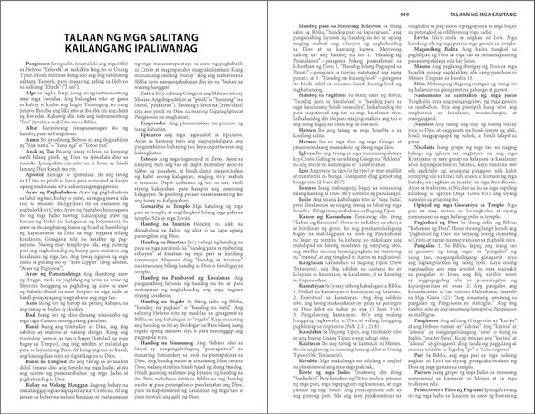 Tagalog Bible (Paperback) - Case of 24