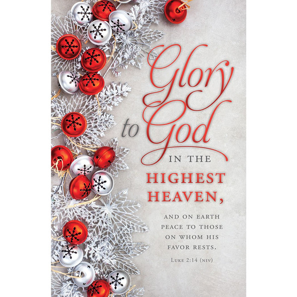 Church Bulletin 8.5" x 11" - Christmas - Glory to God in the Highest - Luke 2:14 NIV (Pack of 100)
