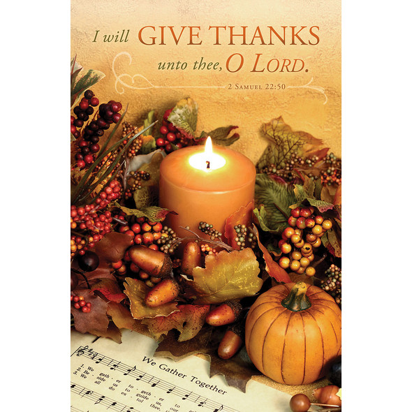 Church Bulletin 8.5" x 11" - Thanksgiving - Therefore I will give thanks - 2 Sam 22:50 KJV (Pack of 100)