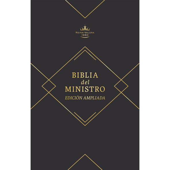 RVR 1960 Biblia del Ministro, Edicion Ampliada, Caoba Piel Fabricada - Case of 16