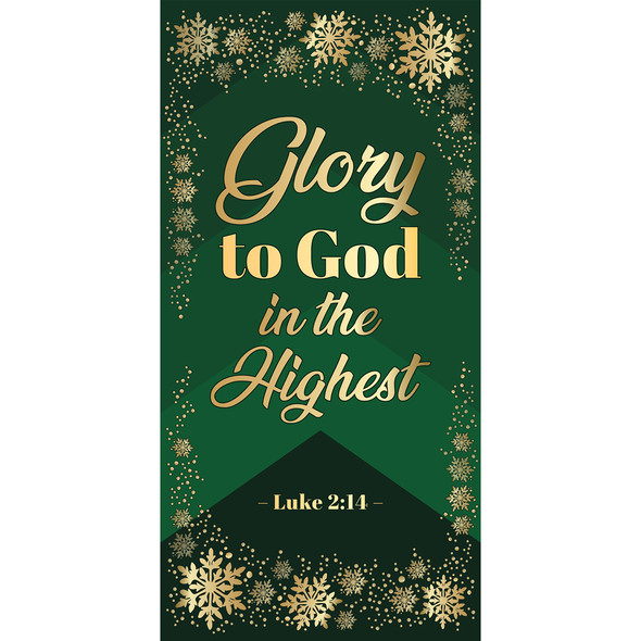 Church Banner - Green and Gold Glory to God Set - In The Highest