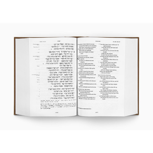 ESV Hebrew-English Old Testament (Cloth over Board)