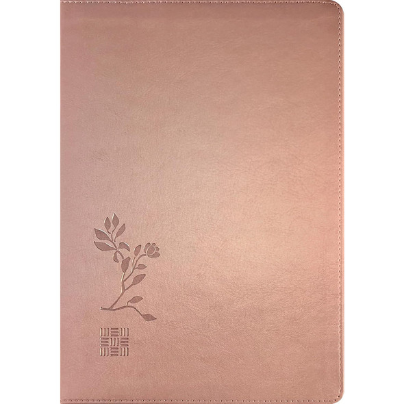 KJV Every Woman's Bible, Filament Enabled (LeatherLike, Rose Gold, Indexed, Red Letter) - Case of 10
