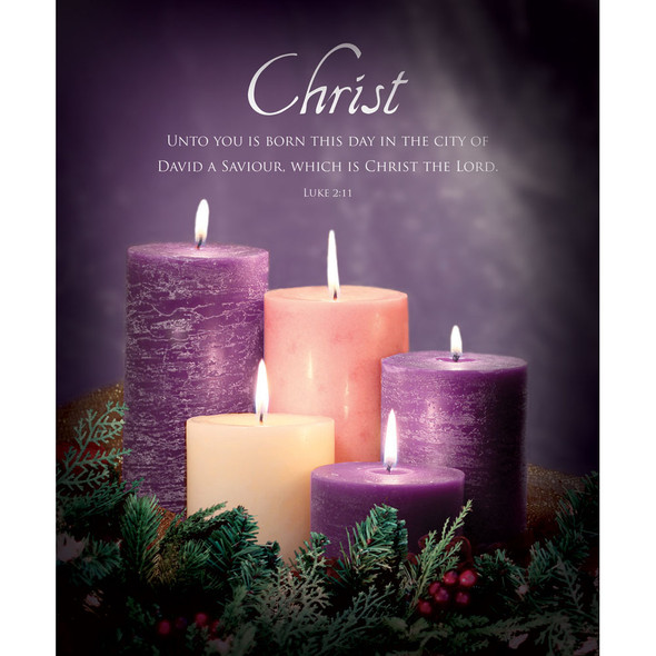 Church Bulletin - 14" - Advent - Christ - Luke 2:11 - Pack of 100