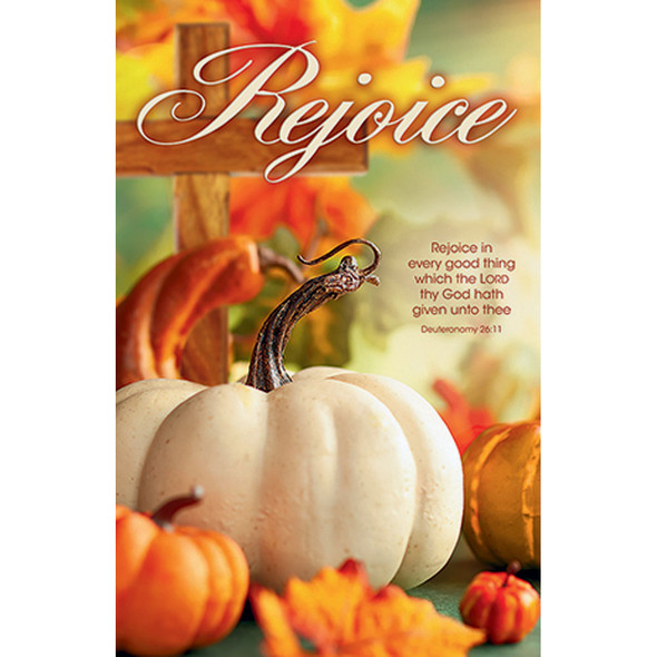 Church Bulletin - 11" - Thanksgiving - Rejoice in Every Good Thing Pumpkins and Cross - Pack of 100
