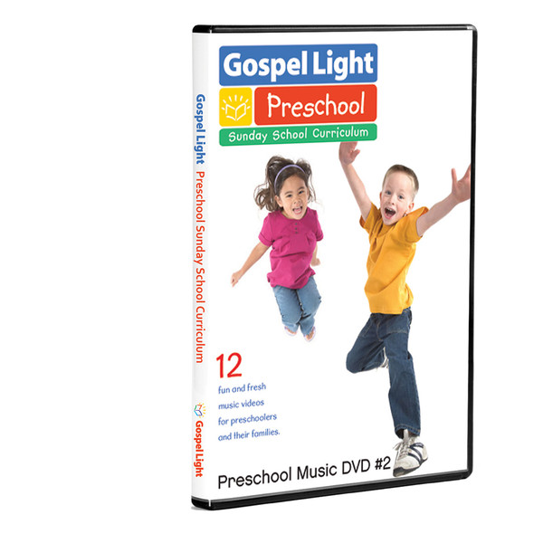 Preschool, Pre-K & K (Ages 2-5) Music DVD - Gospel Light - Year B