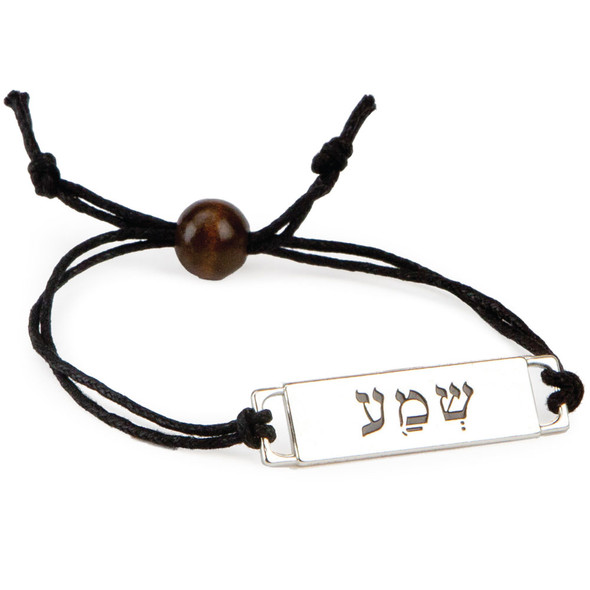 Shema Wristband - Pack of 10 - Jerusalem Marketplace VBS by Group