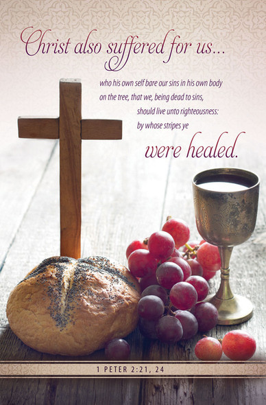 Church Bulletin 11" - Communion (Pack of 100)