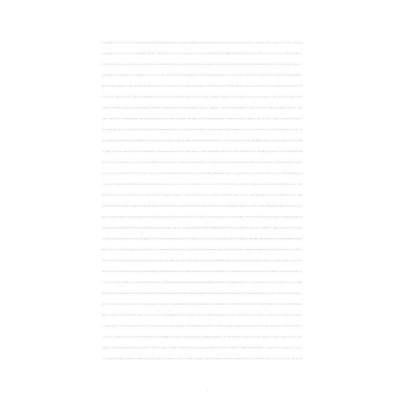 ESV Scripture Journal: James (Paperback) - Case of 50