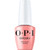 OPI GelColor Suzi is My Avatar | Opaque Warm Pastel Blush-Nude Crème LED Cure Gel Nail Polish | Salon-Quality Shine, Long-Lasting Wear | 0.5 Fl Oz