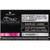 Schwarzkopf Color Ultime 1.1 Raven Black Hair Dye, Permanent Intense Black with Diamond Brilliance, Fade-Resistant, Covers Grays, All Hair Textures