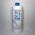Salon Care 20 Volume Clear Developer, Superior Gray Coverage, Stabilized Formula for Consistent, Predictable Results, 32 Ounce