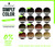 Simply Color Permanent Hair Color, 7.47 Medium Natural Copper