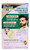 Bigen Men'S Beard Color, 40G - Brownish Black B102 (Pack Of 1)